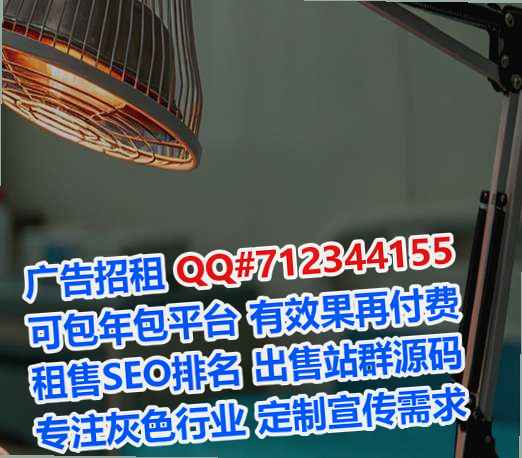 未央试管塑胶门市部